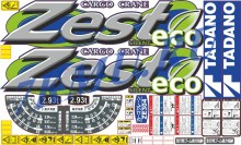 Комплект стикеров для КМУ Taданo Zest ECO 300